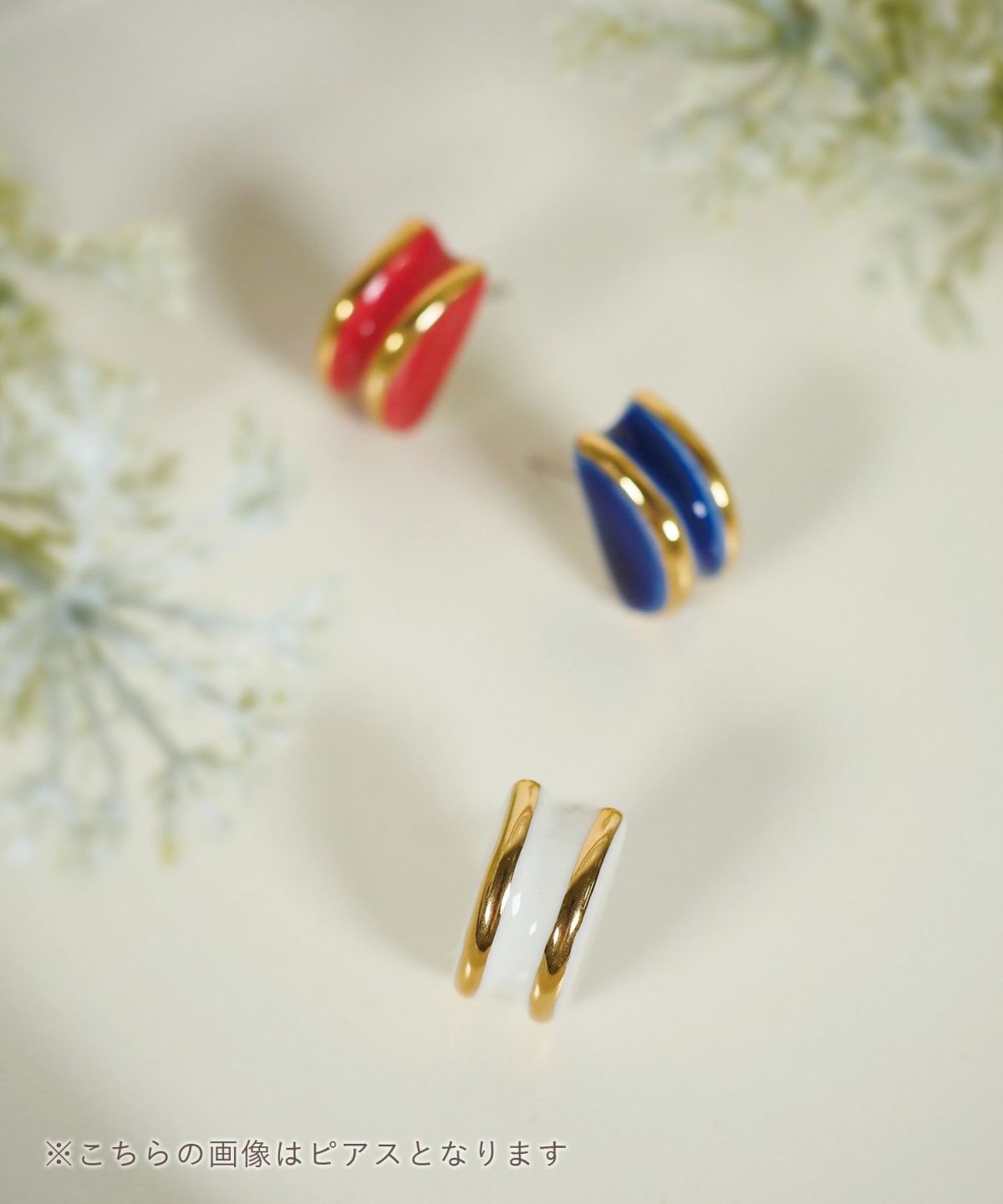 美濃焼タイルぷぬ金彩イヤリング【七窯社】