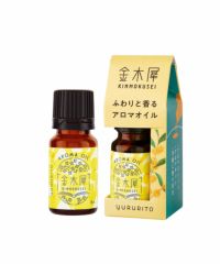 K様 リクエスト 8点 まとめ商品　アロマオイル F K.様 リクエスト 8点 まとめ商品 おまとめ商品です ZXまとめて取引