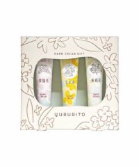金木犀ハンドクリームセット | 【公式】MUK ONLINE SHOP｜人気