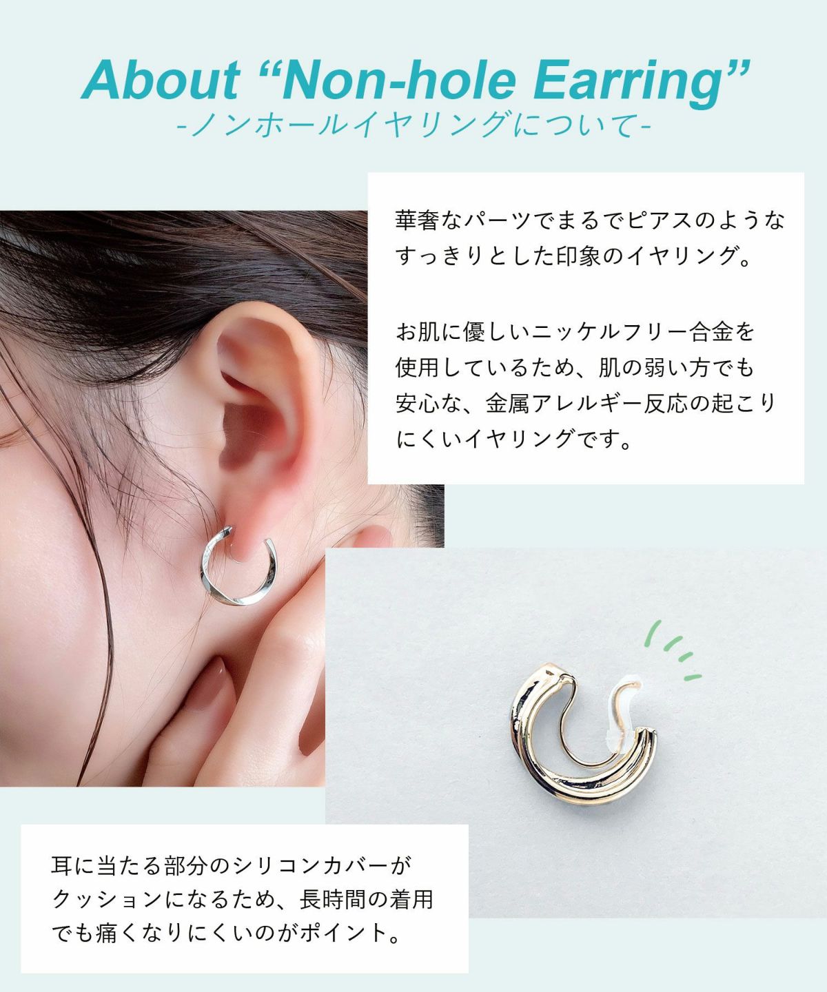 【web限定】トリプルパールノンホールイヤリング