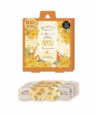 アイマスク3 img56301306.jpg