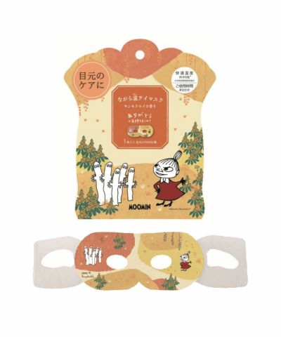 10%off】ウィズフローラ金木犀オーガンジーセット | 【公式】MUK