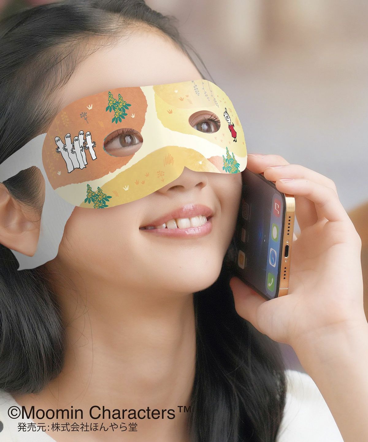 ムーミン金木犀ながら温アイマスク3P