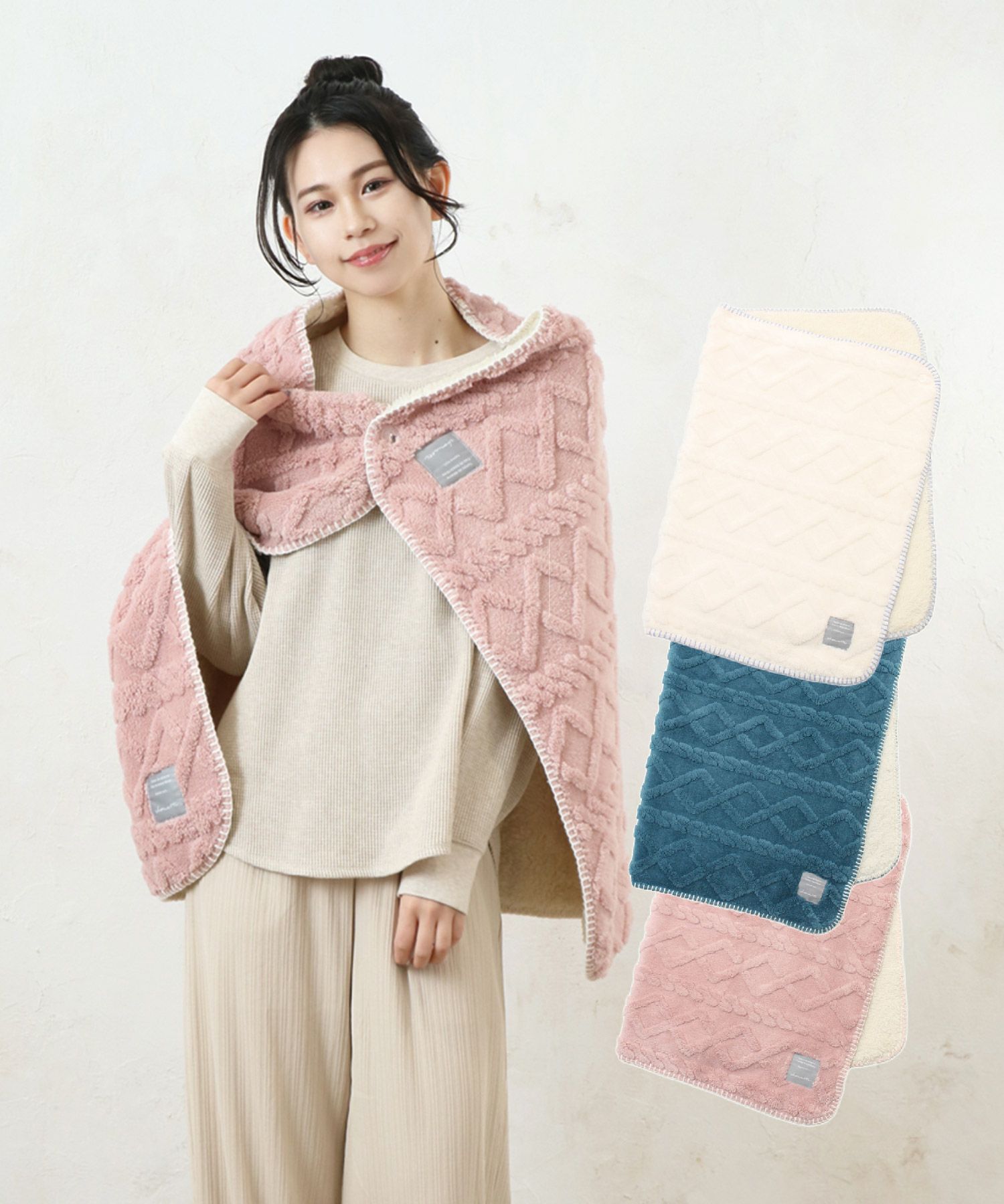 アラン編み風ボア3wayひざ掛け