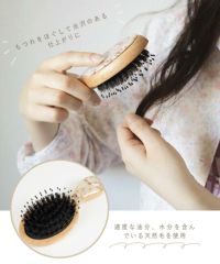 クーラ ヘアブラシ