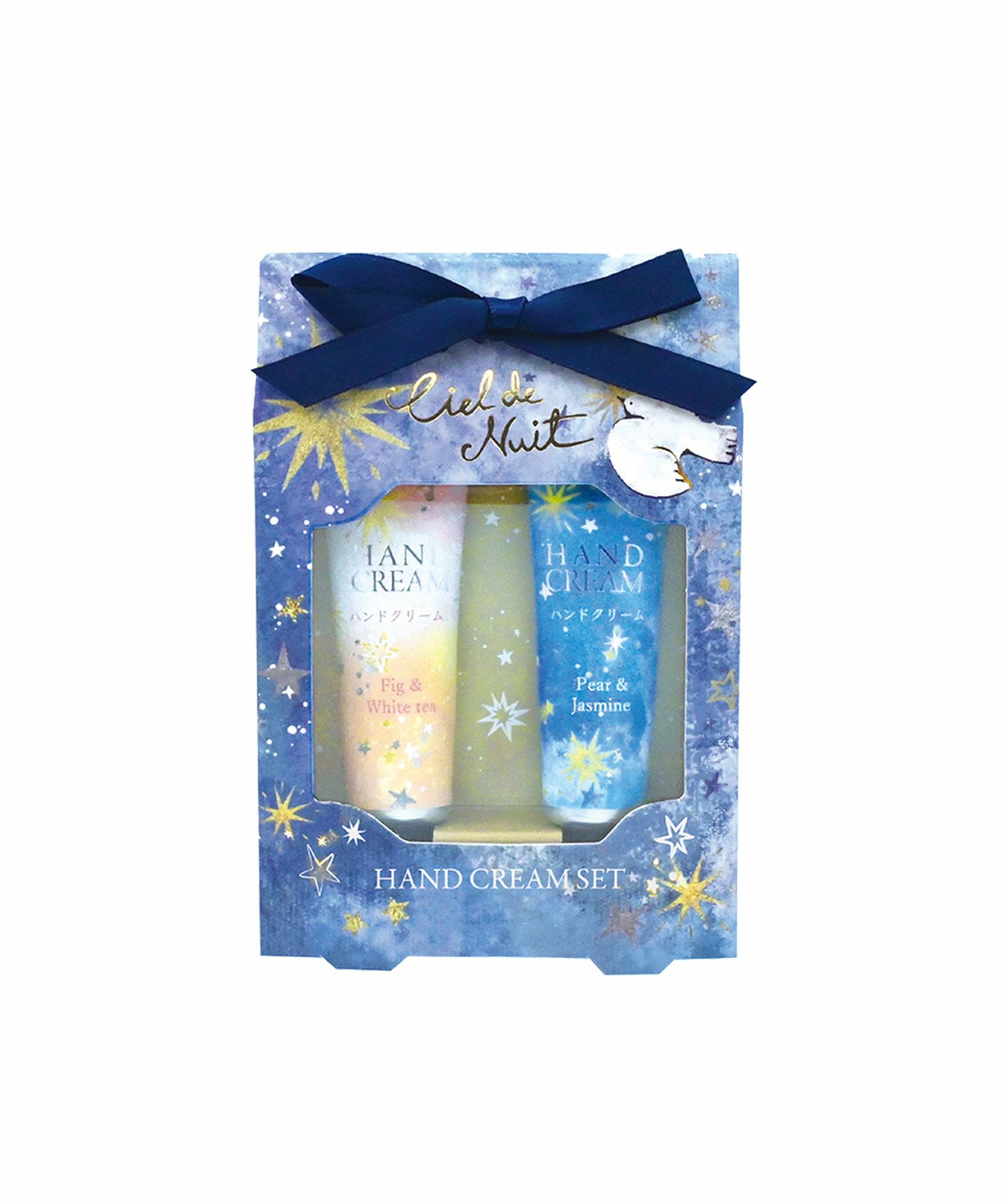 シエルドニュイ ハンドクリーム＆ネイルオイルセット