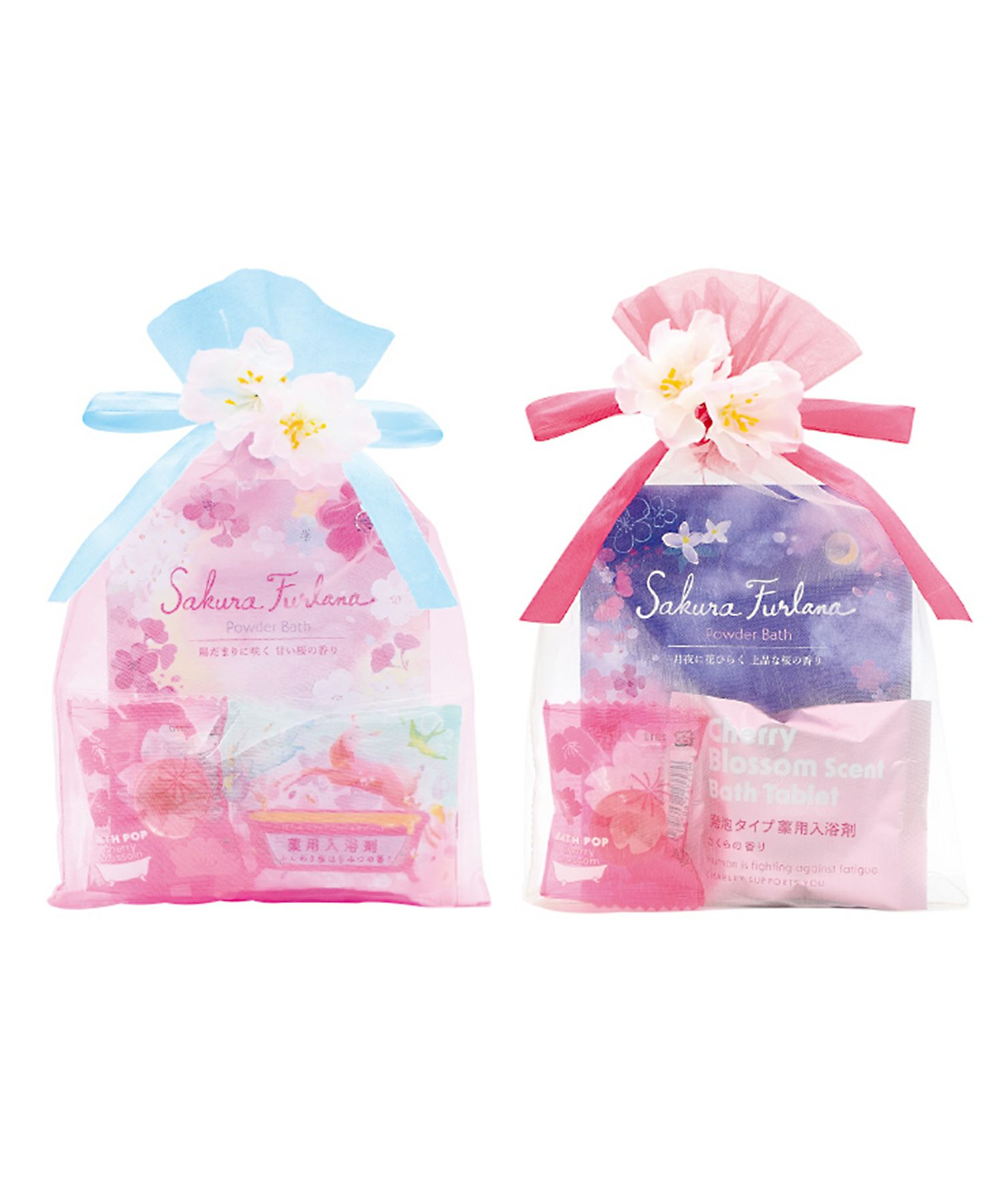 さくらパレード オーガンジーセット