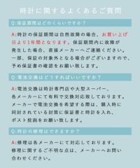 スクエアベルトウォッチ