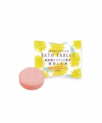 ウィズフローラ 重炭酸バスタブレット【医薬部外品】
