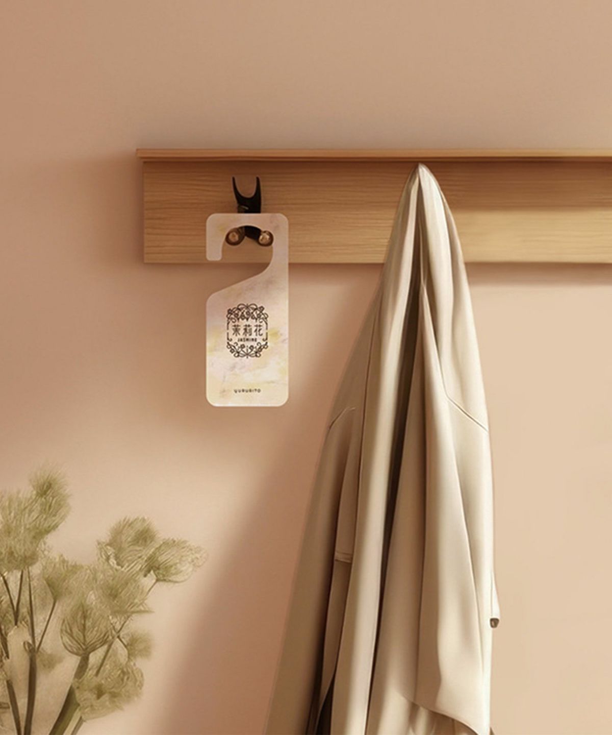 ジャスミン フレグランスタグ