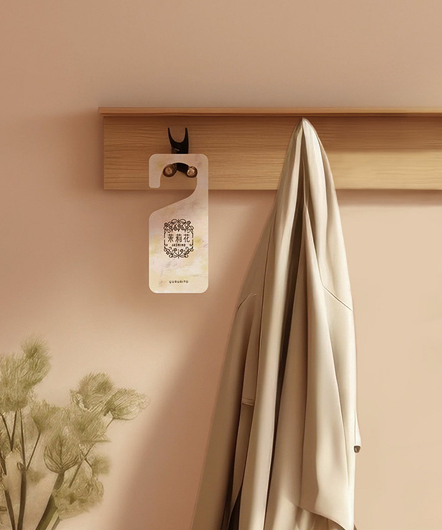 ジャスミン フレグランスタグ