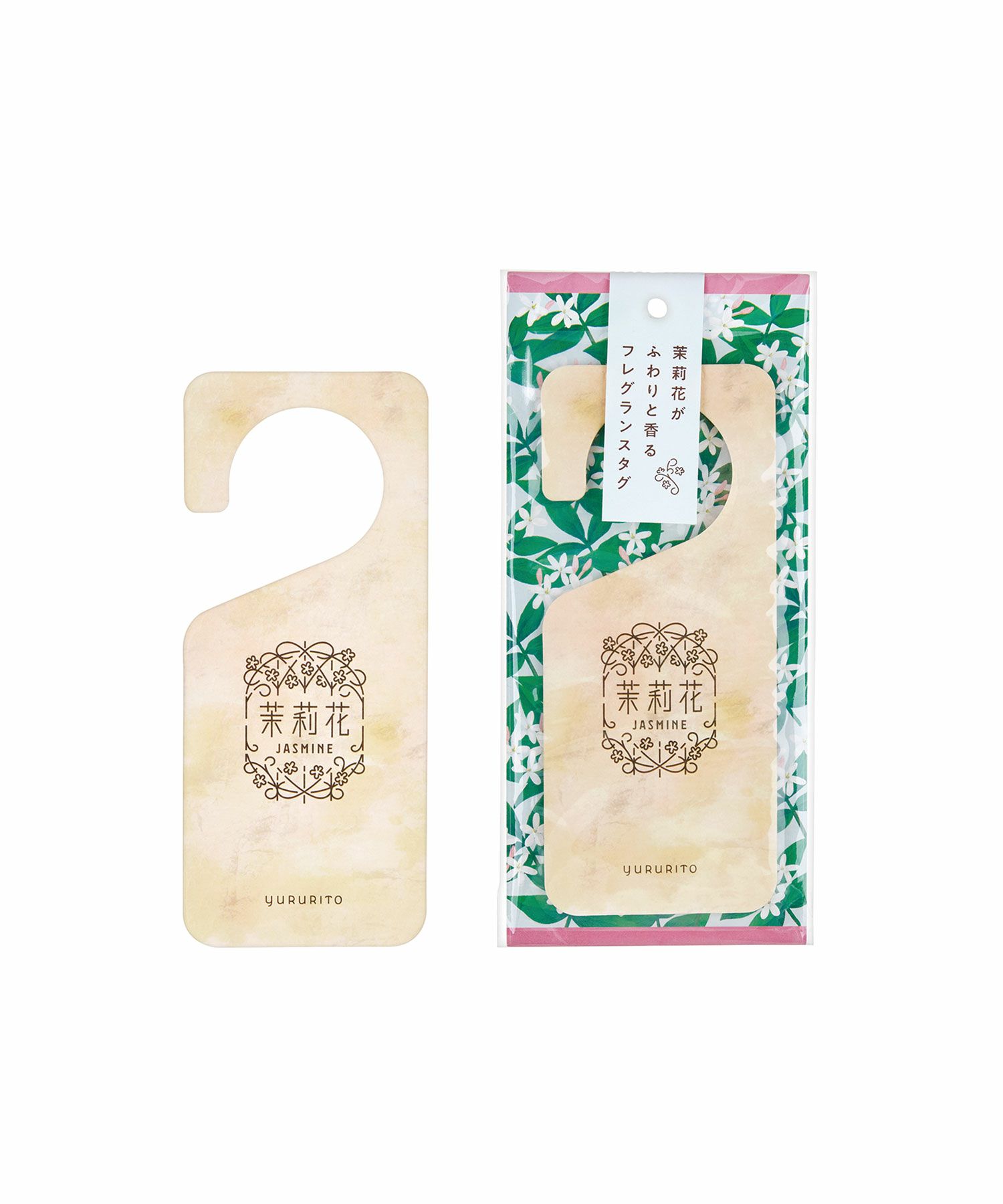 ジャスミン フレグランスタグ