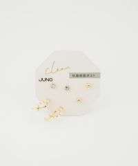 クロスパール抗菌樹脂ポストセットピアス