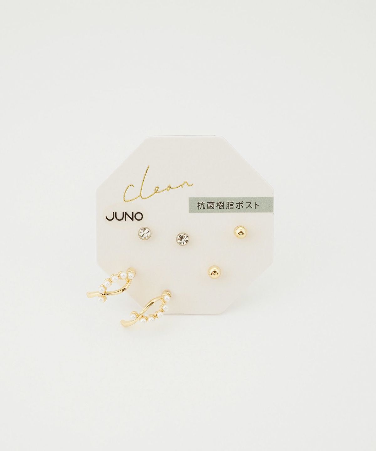 クロスパール抗菌樹脂ポストセットピアス