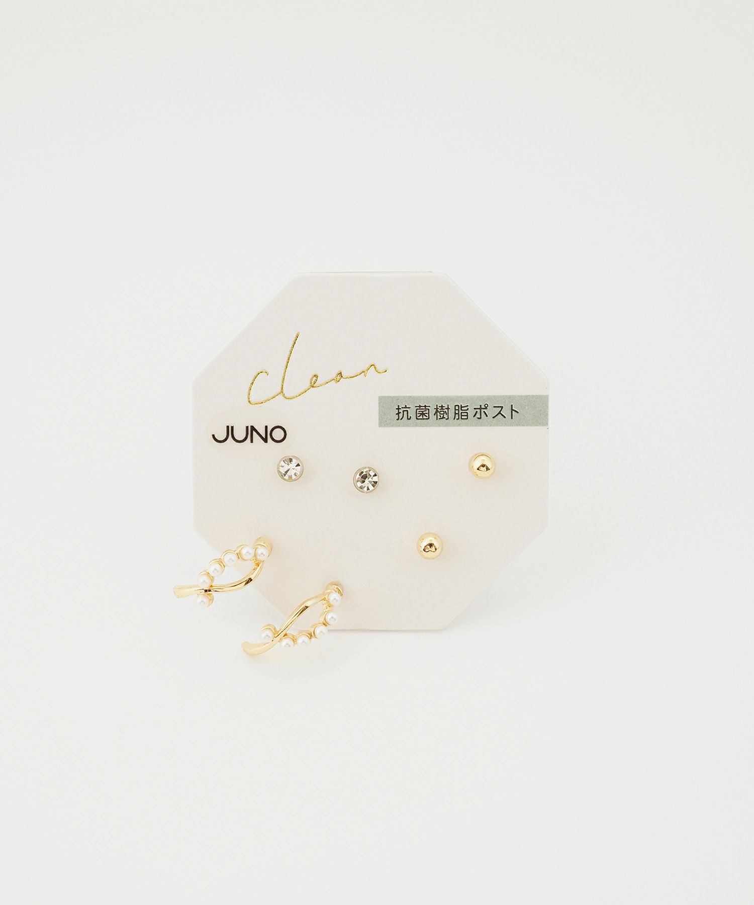 クロスパール抗菌樹脂ポストセットピアス