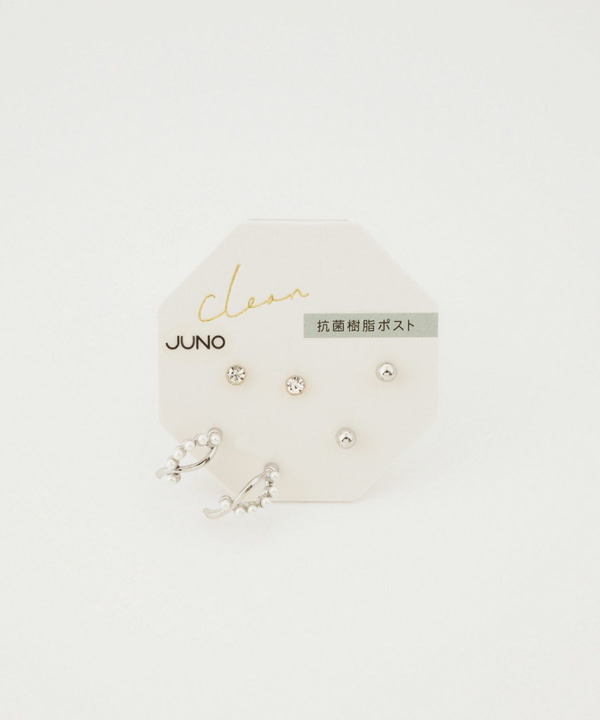 クロスパール抗菌樹脂ポストセットピアス