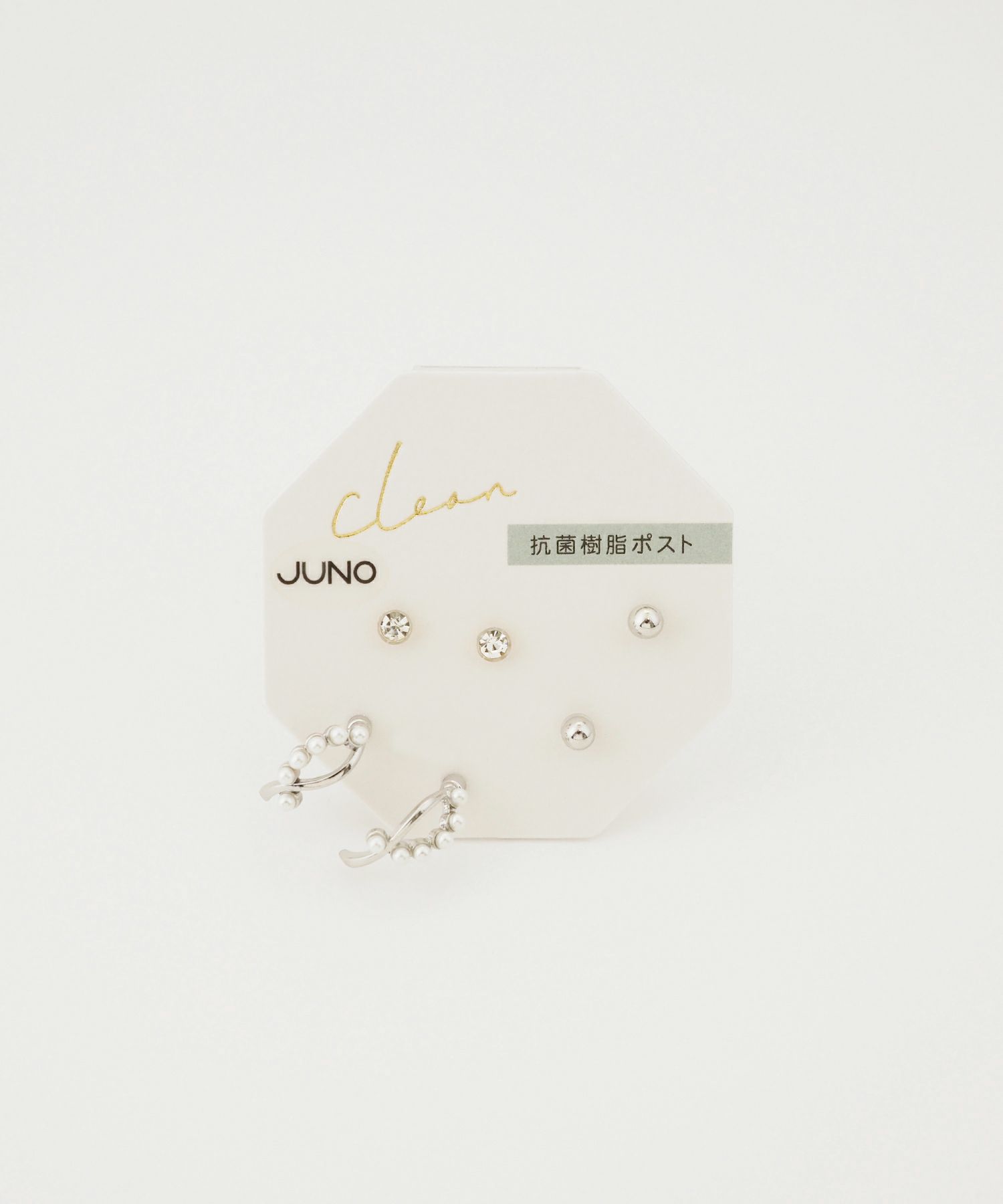 クロスパール抗菌樹脂ポストセットピアス