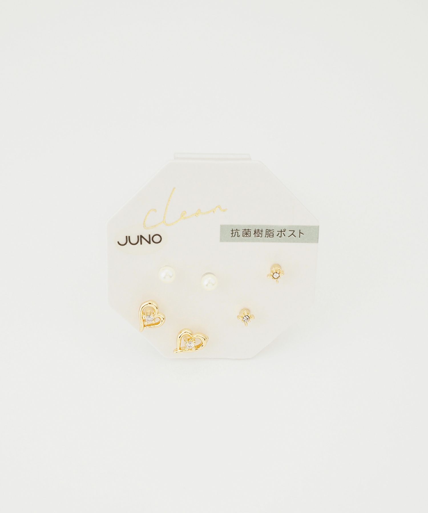 プチハート抗菌樹脂ポストセットピアス