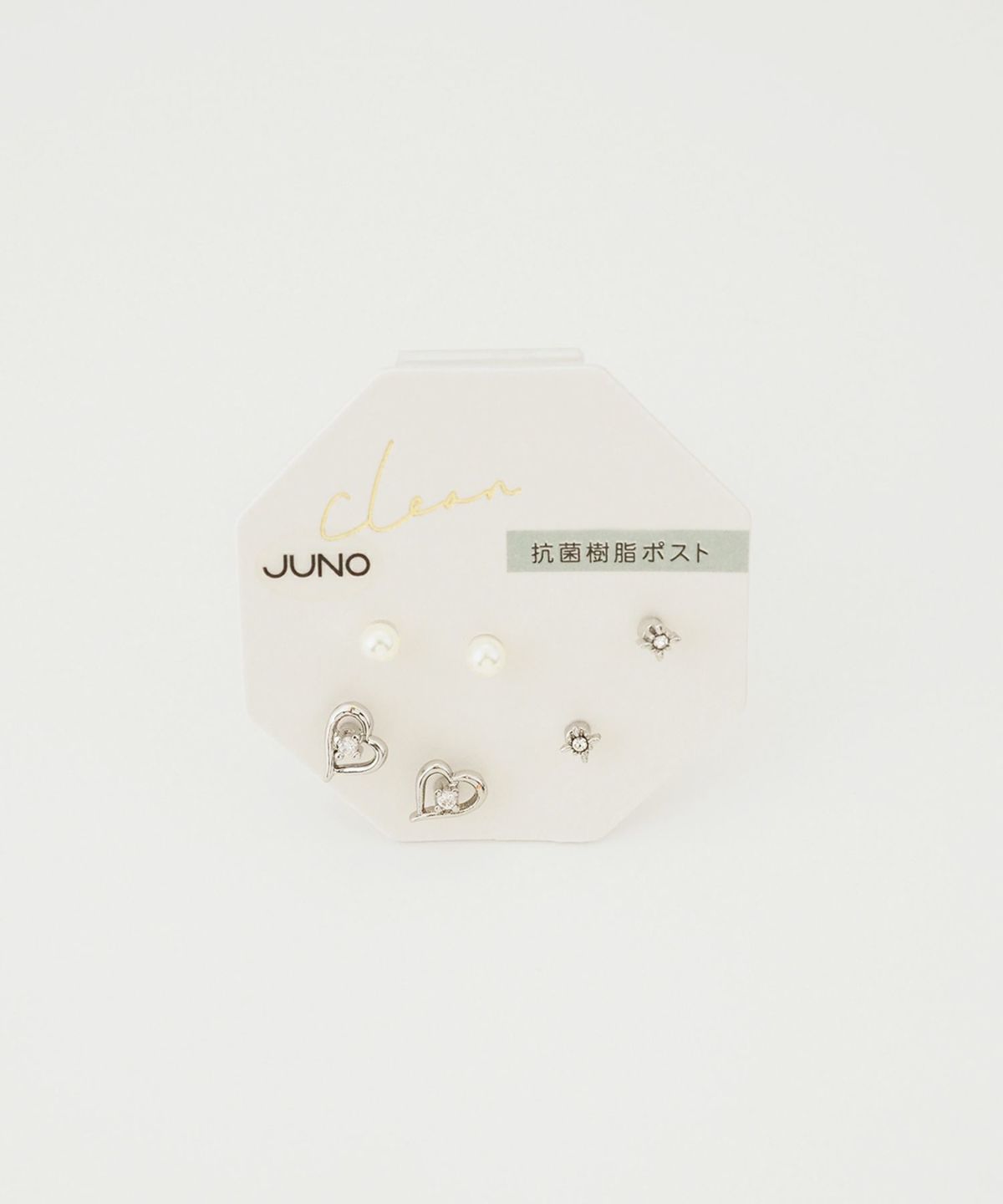 プチハート抗菌樹脂ポストセットピアス