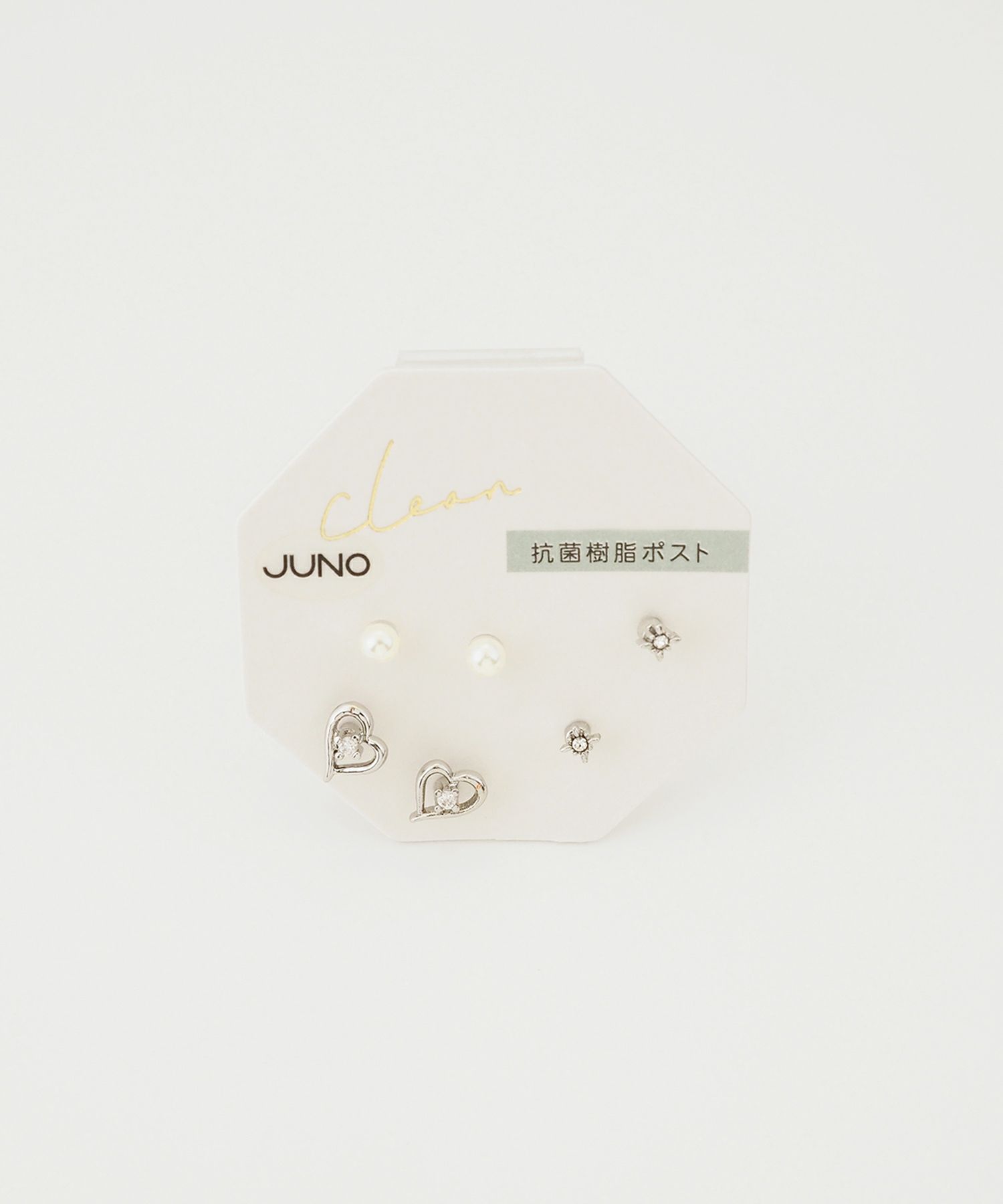 プチハート抗菌樹脂ポストセットピアス