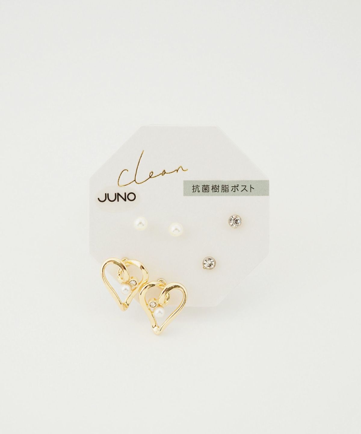 ハートライン抗菌樹脂ポストセットピアス