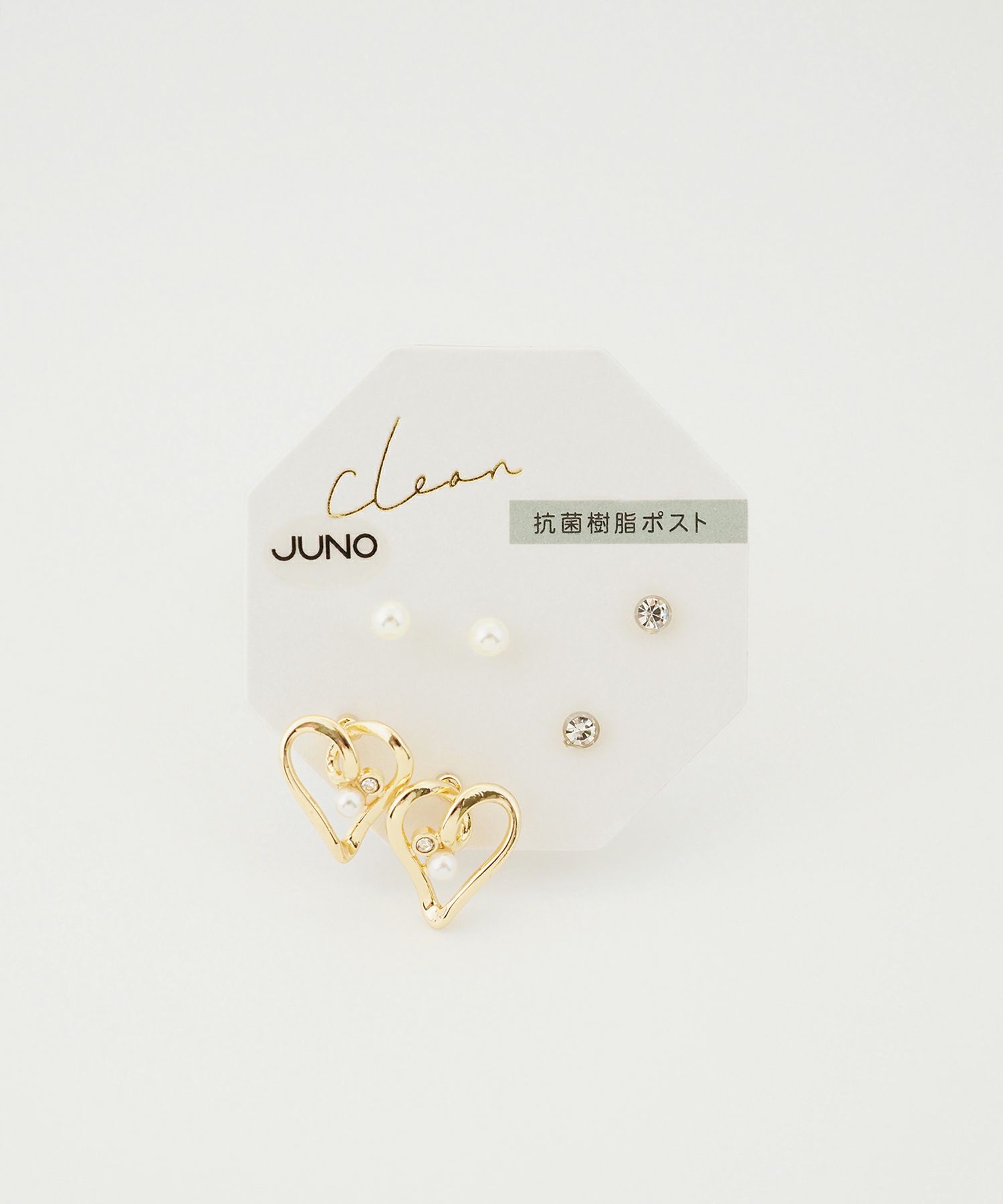 ハートライン抗菌樹脂ポストセットピアス