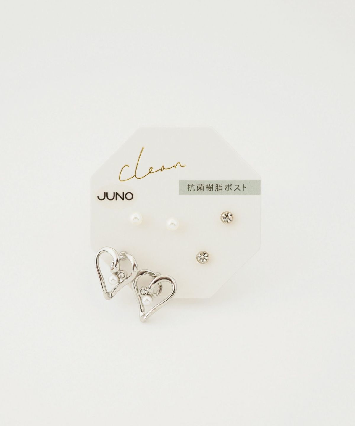 ハートライン抗菌樹脂ポストセットピアス