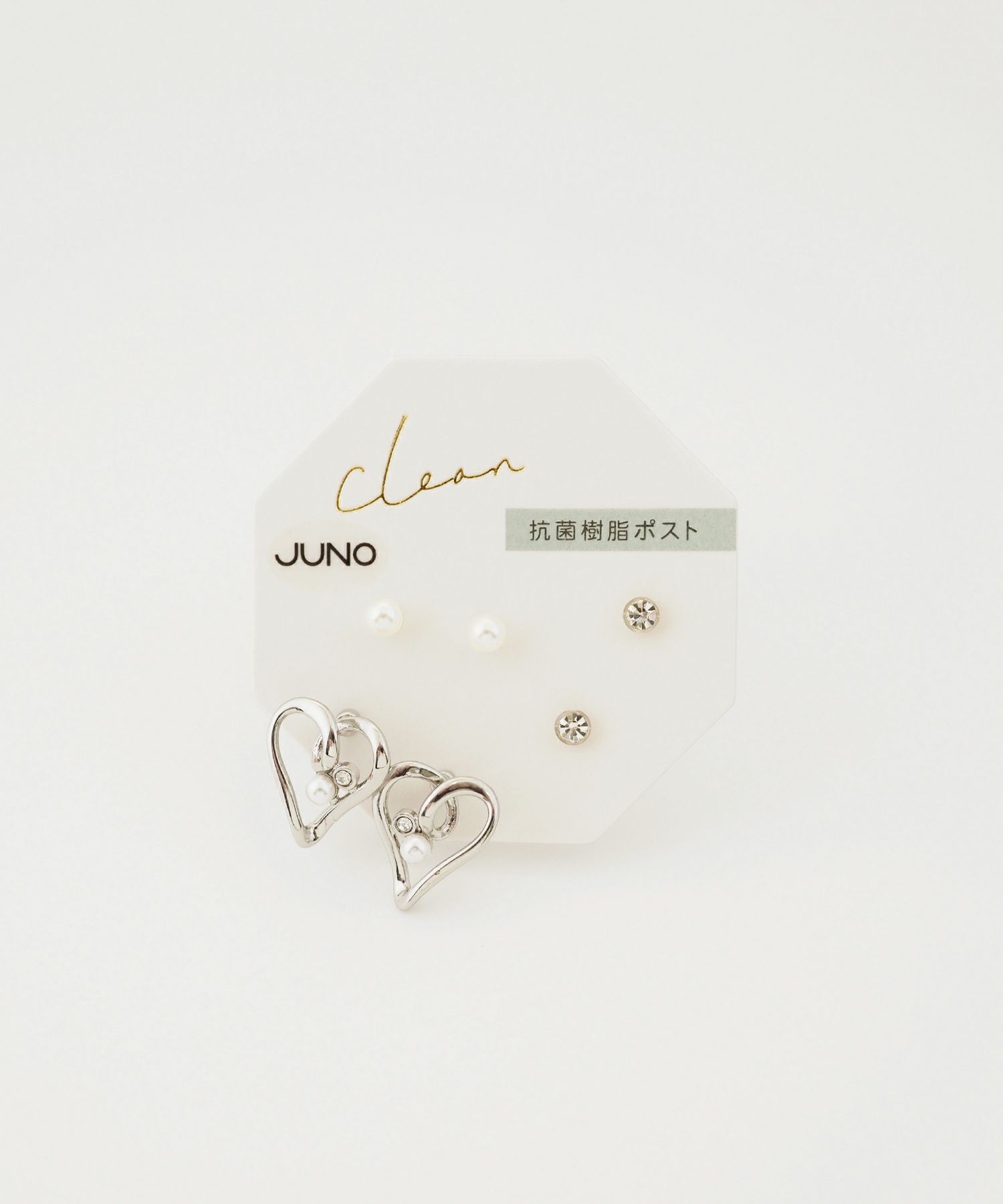 ハートライン抗菌樹脂ポストセットピアス