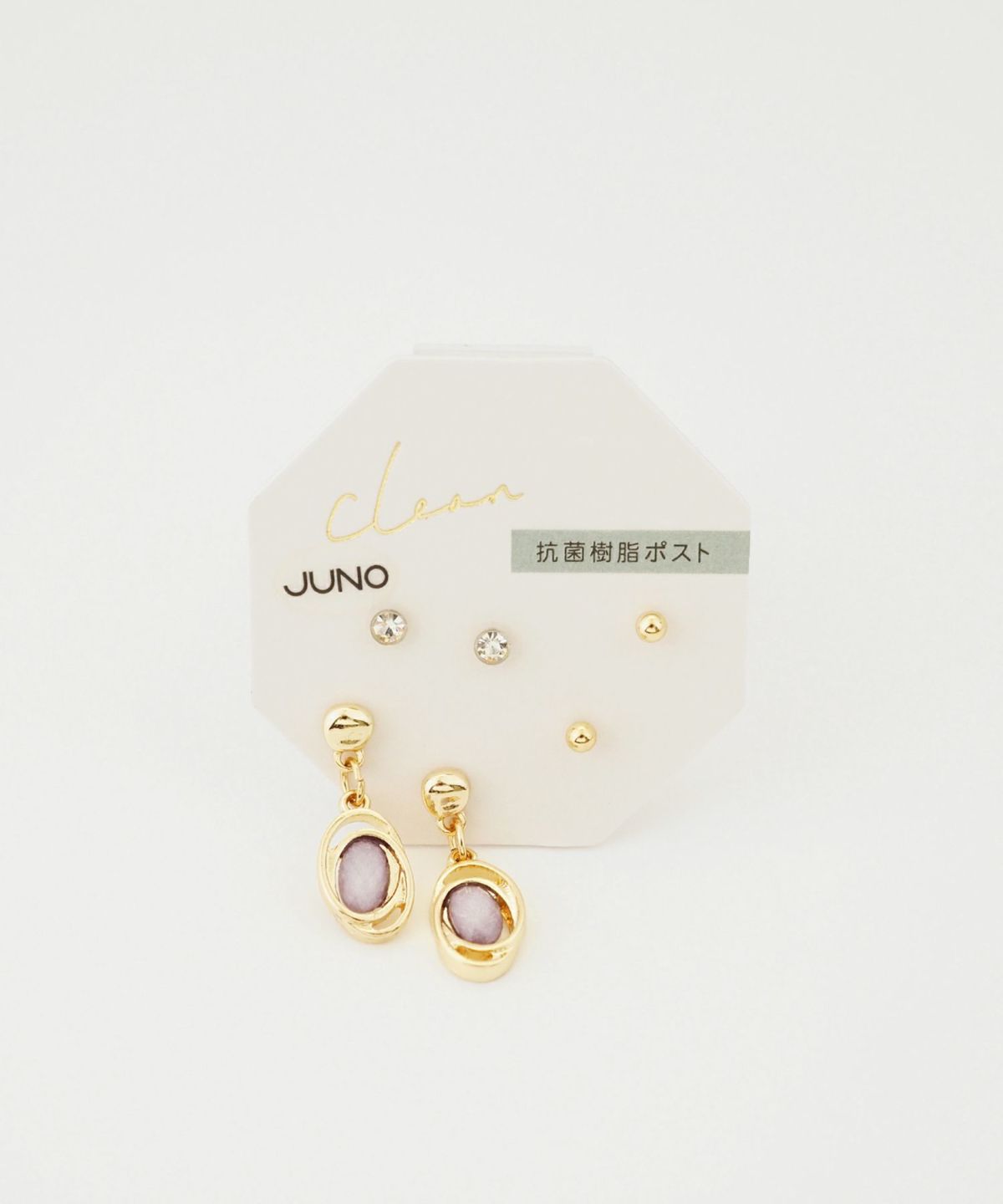 オーバルストーン抗菌樹脂ポストセットピアス