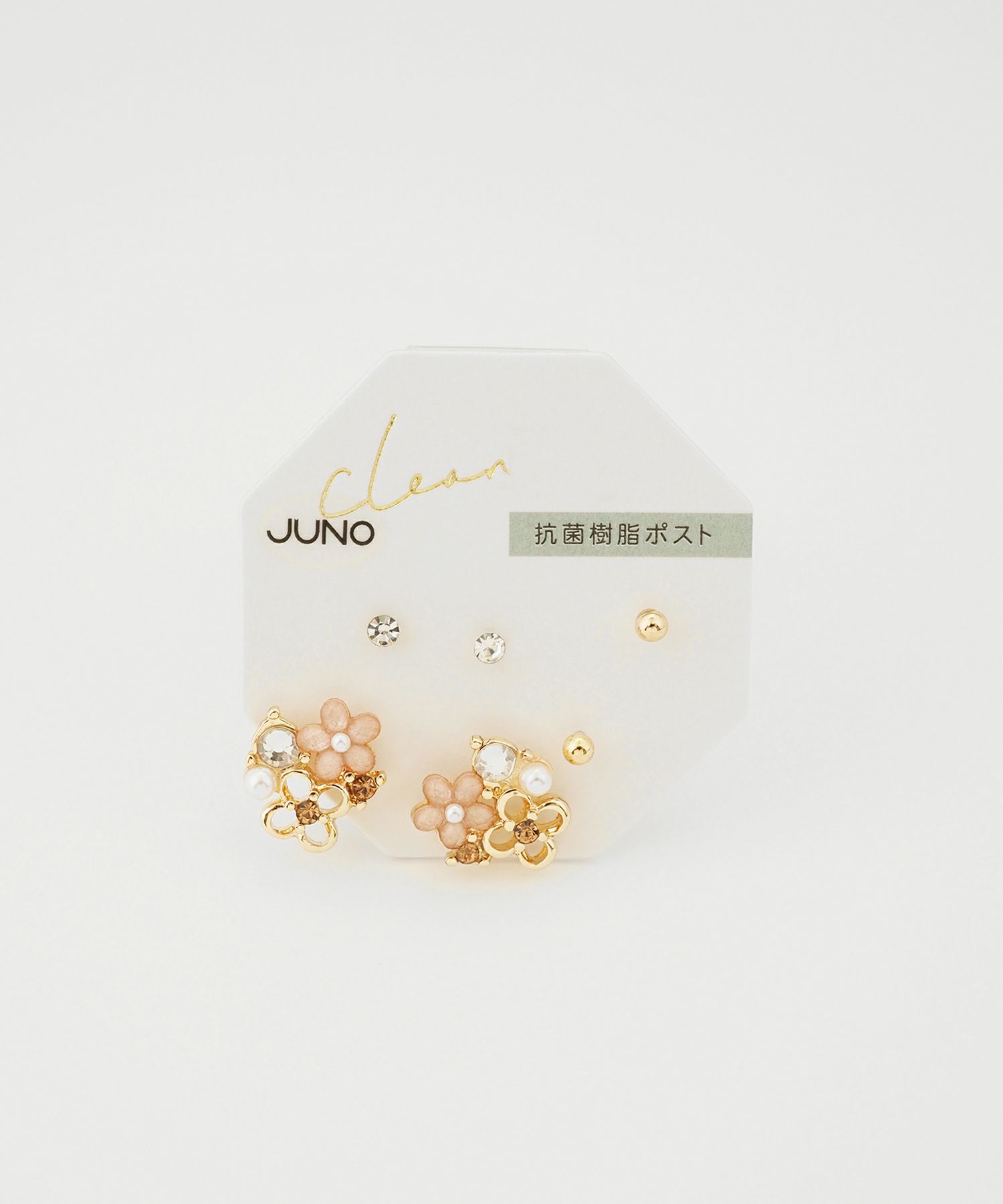 フラワービジュー抗菌樹脂ポストセットピアス