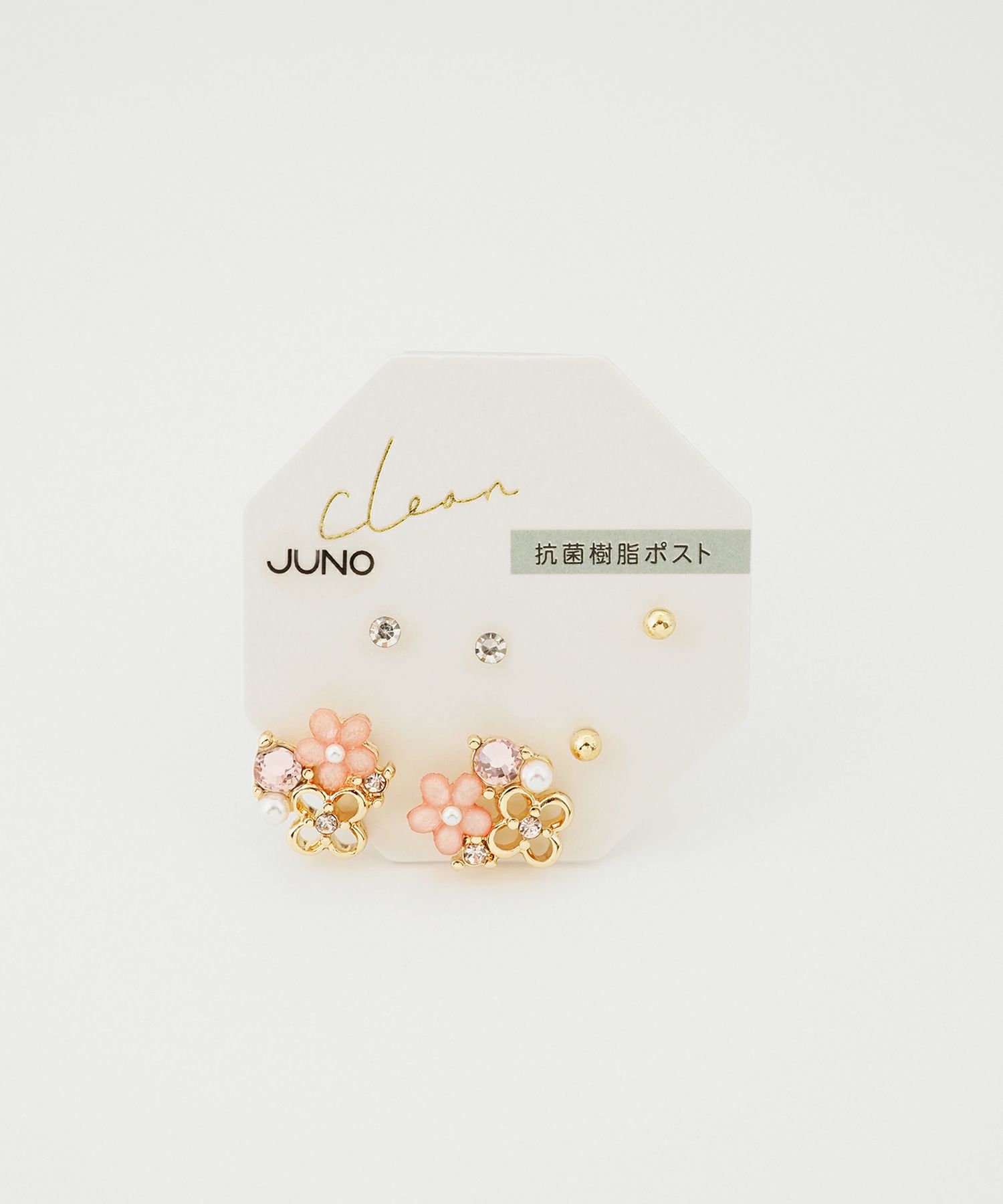 フラワービジュー抗菌樹脂ポストセットピアス