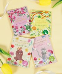 薬用入浴剤 フラワーグリーティングバス