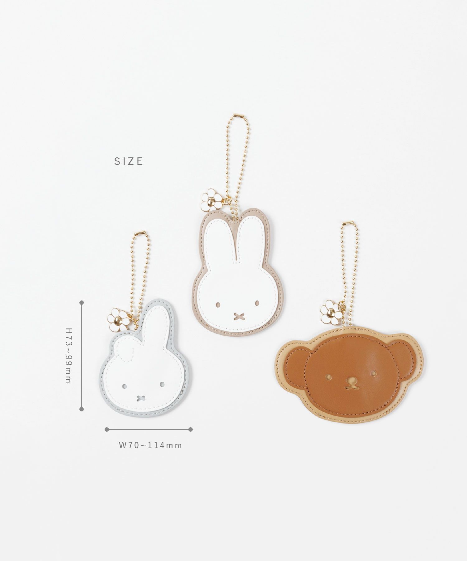 ミッフィー キーチャーム