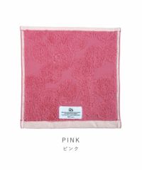 ハンカチ フェイバリットカラー