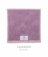 ハンカチ フェイバリットカラー