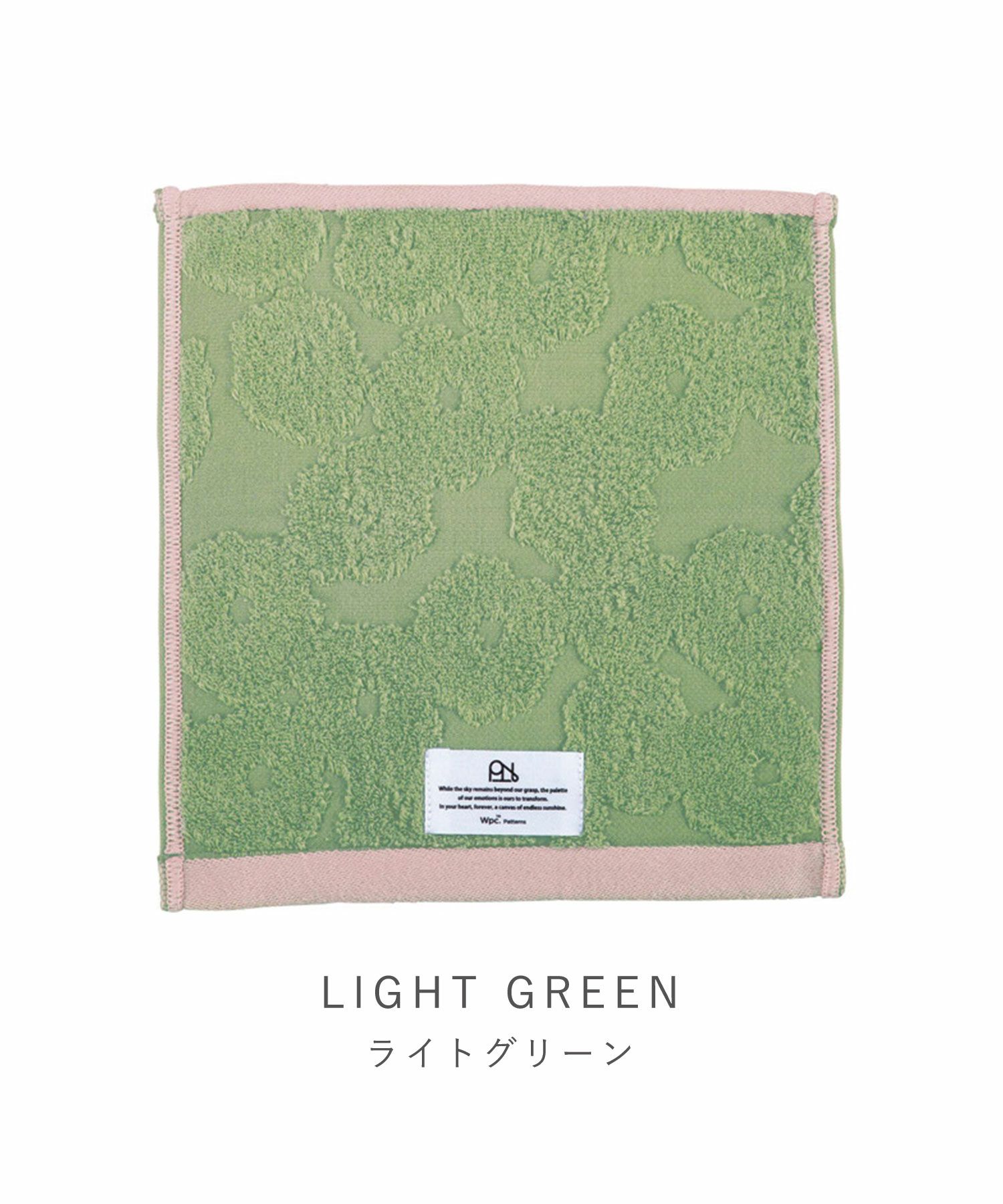 ハンカチ フェイバリットカラー