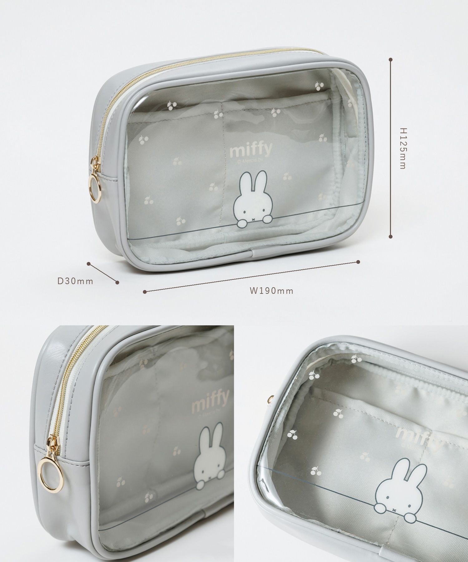 ミッフィー スクエアポーチ