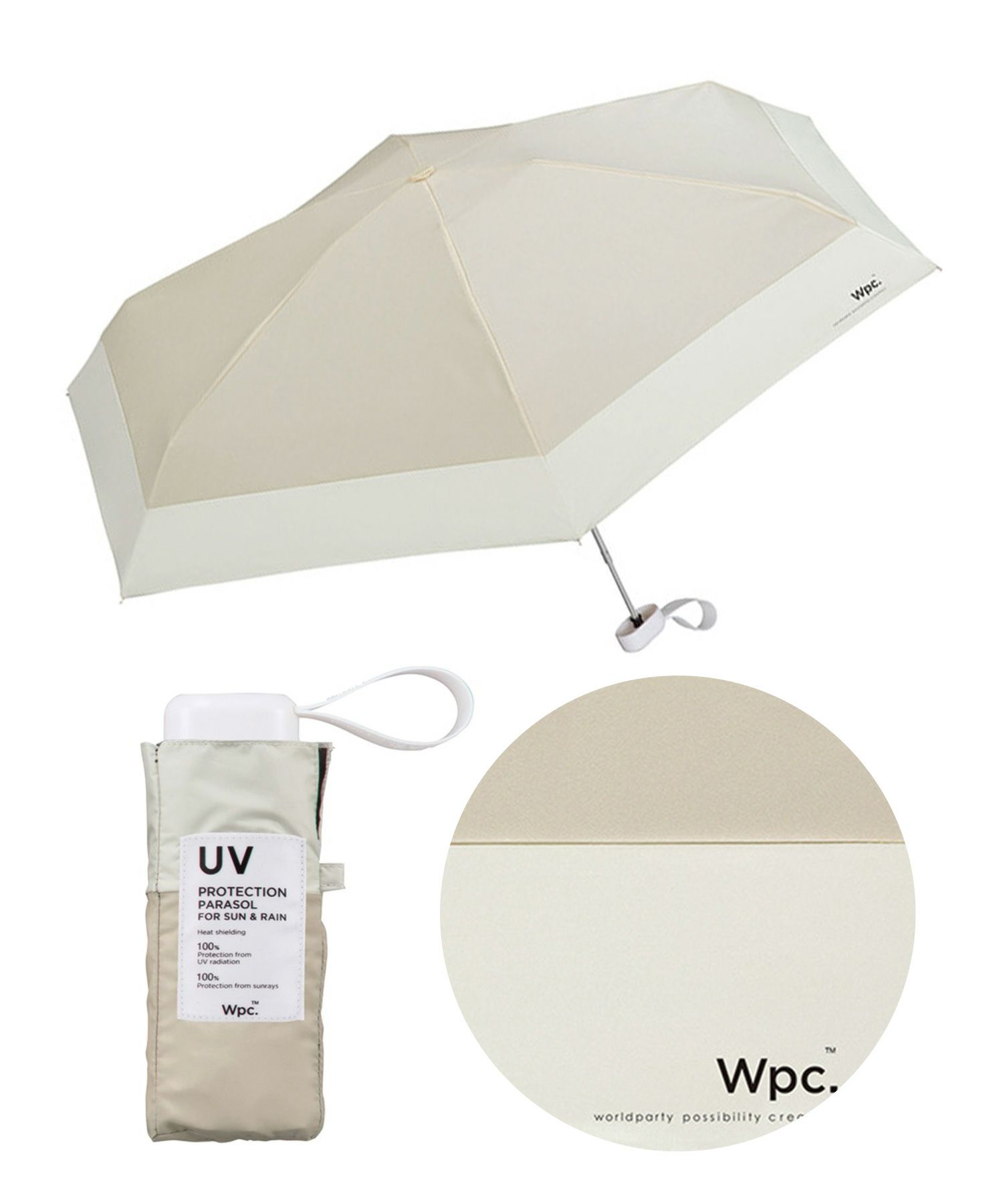 遮光切り継ぎタイニー