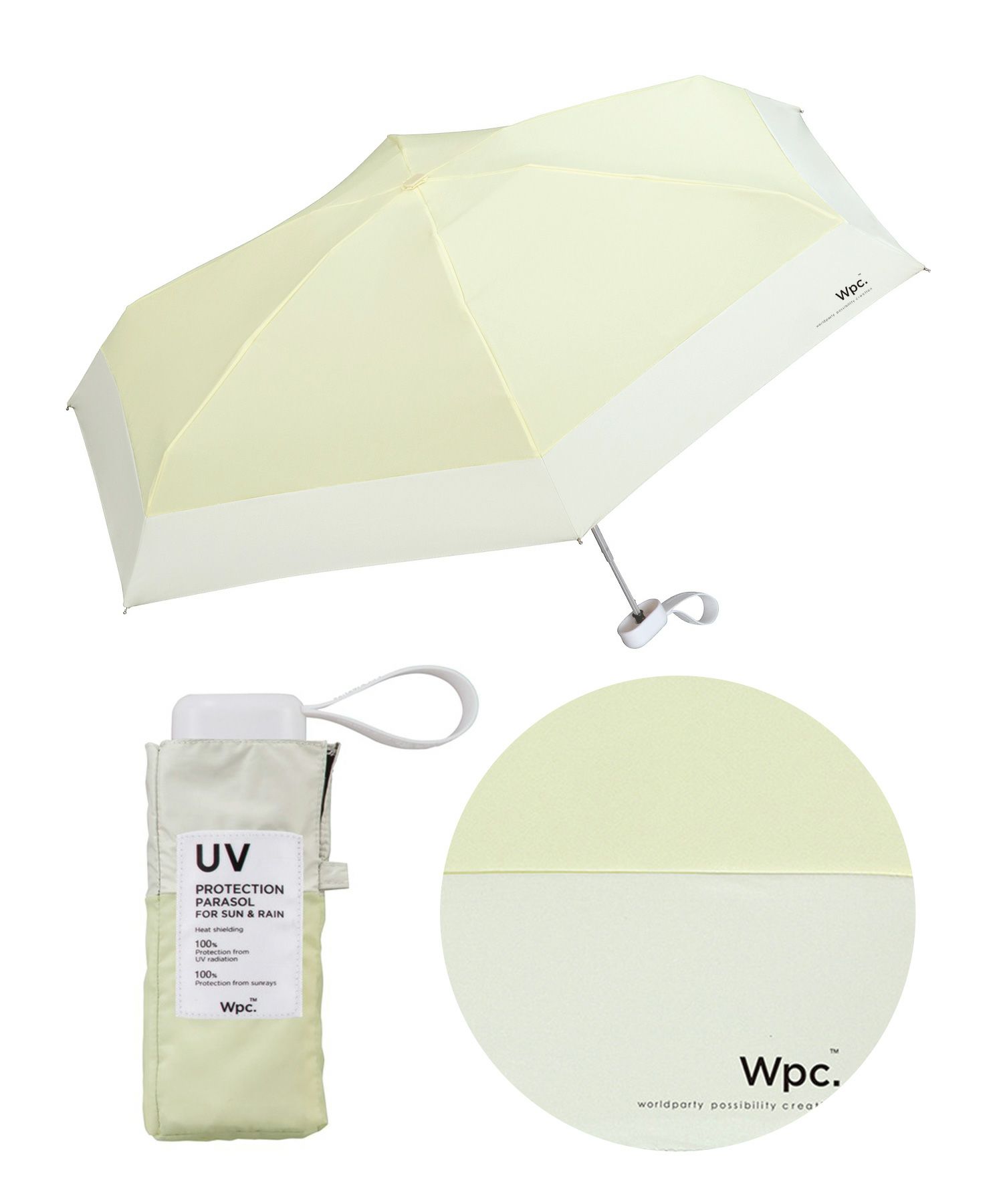 遮光切り継ぎタイニー