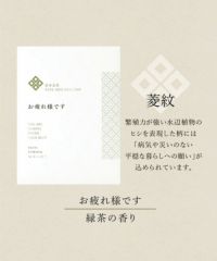 ご挨拶 バスパウダー