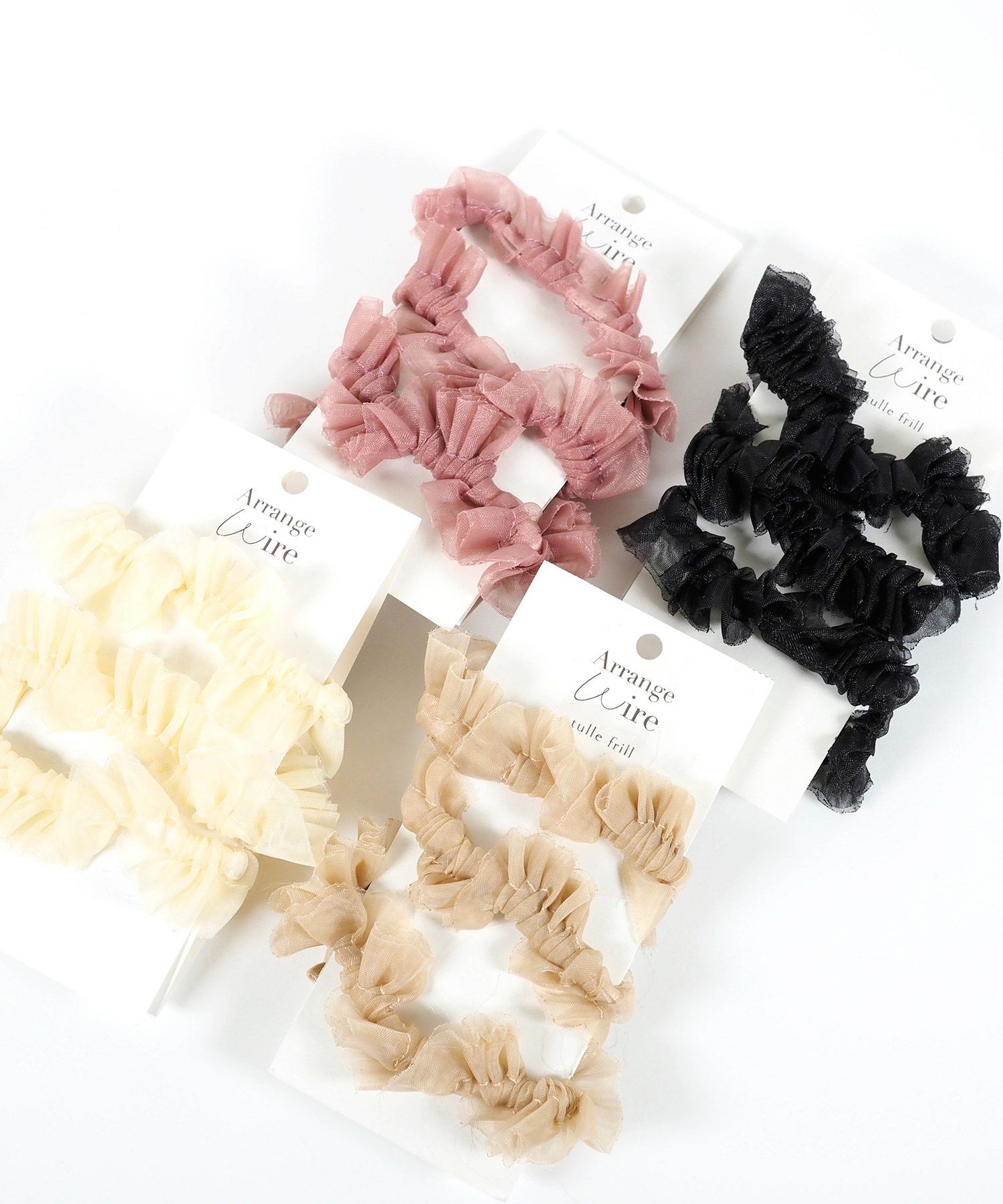 チュールワイヤーポニー