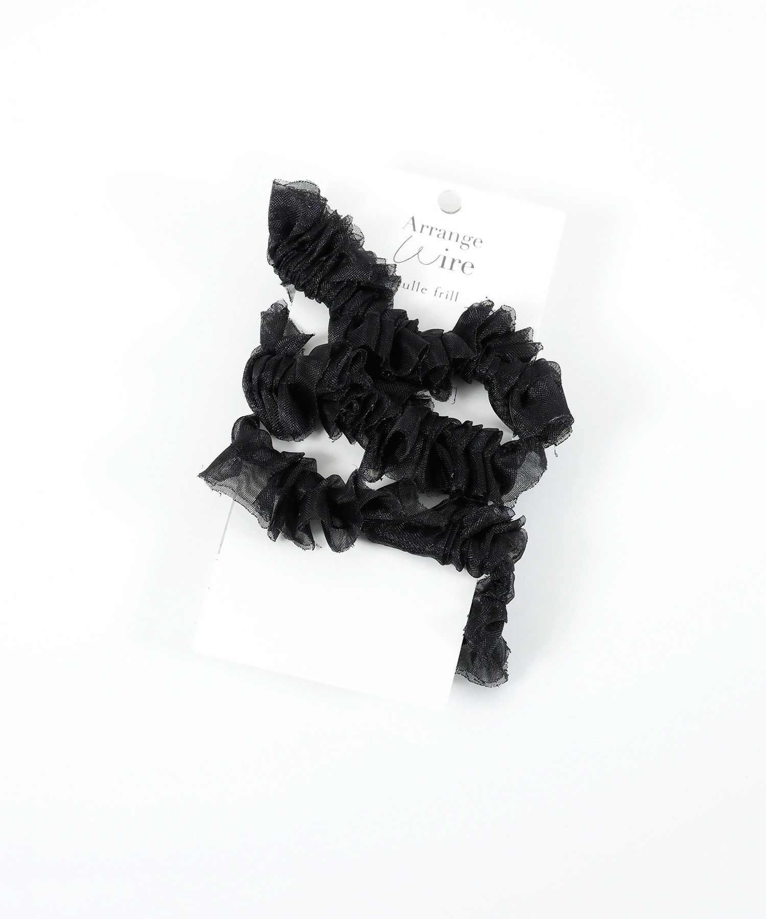 チュールワイヤーポニー