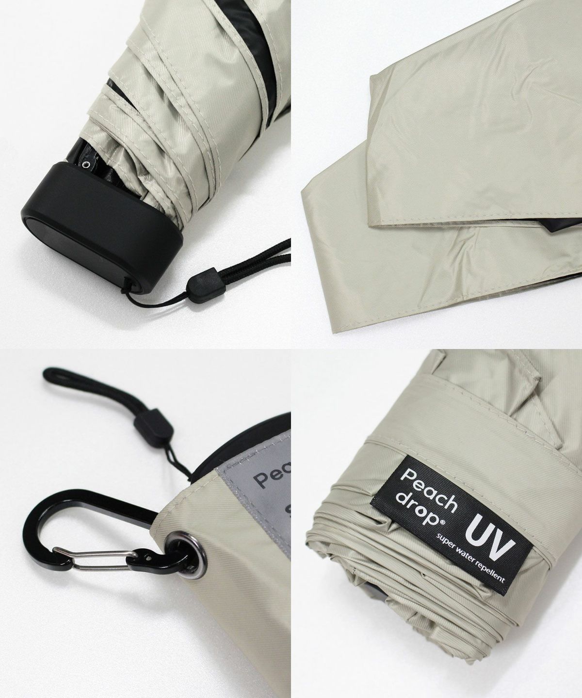 ピーチドロップ遮光５段フラットカーボン軽量ミニ