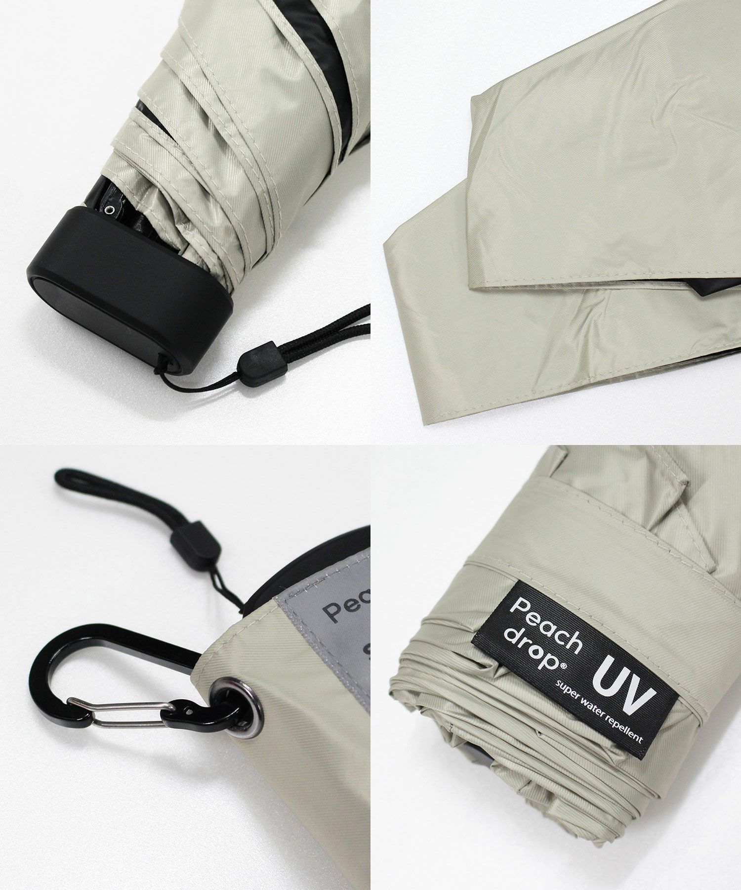 ピーチドロップ遮光５段フラットカーボン軽量ミニ