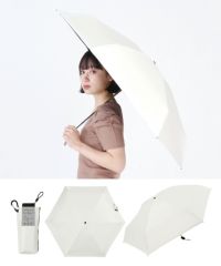 ピーチドロップ遮光５段フラットカーボン軽量ミニ