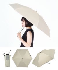 ピーチドロップ遮光５段フラットカーボン軽量ミニ