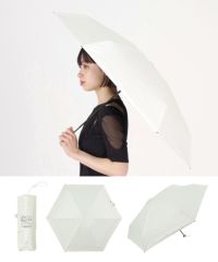 ポケラ遮光スター５段ミニ折りたたみ晴雨兼用日傘