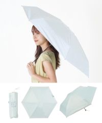 ポケラ遮光スター５段ミニ折りたたみ晴雨兼用日傘