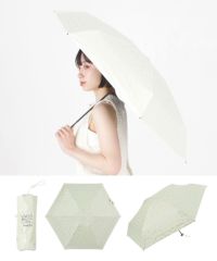 ポケラ遮光ハート５段ミニ