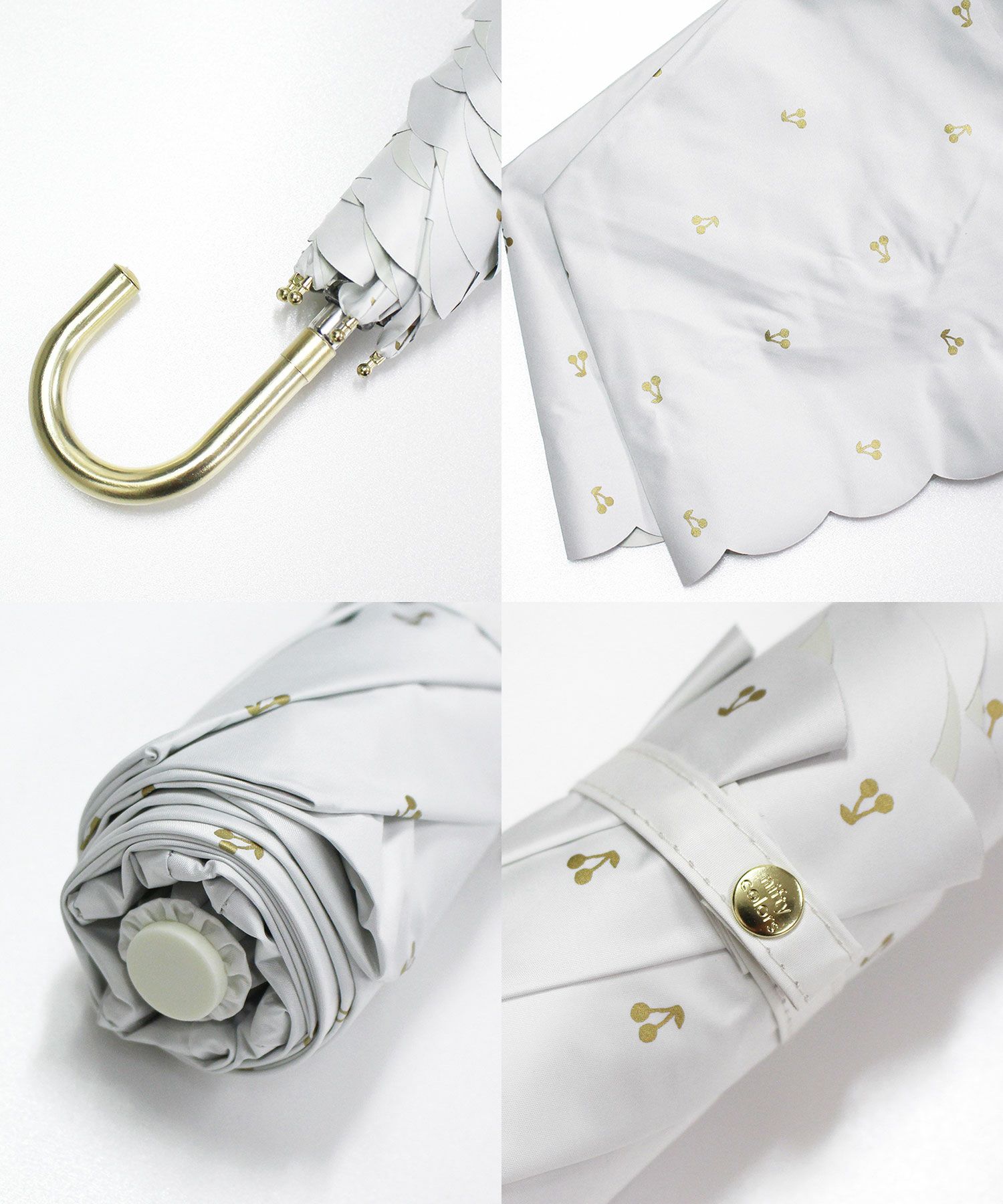 遮光マイハニーミニ